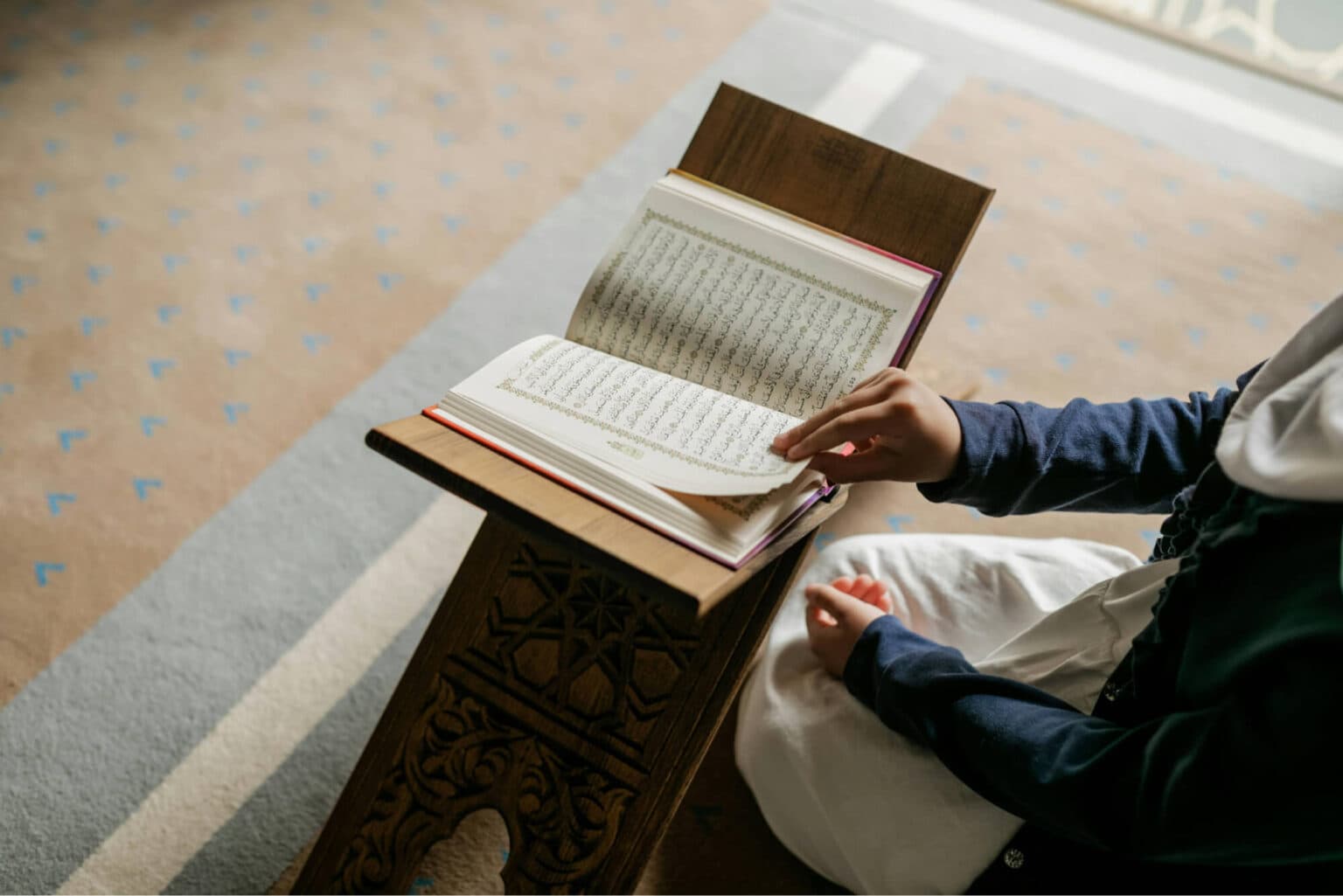 Read Qur'an like a Pro!