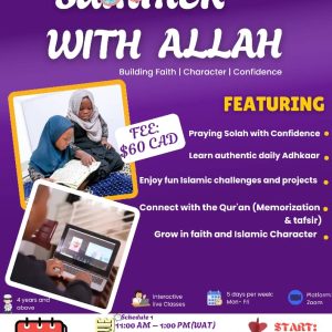 Summer with Allah